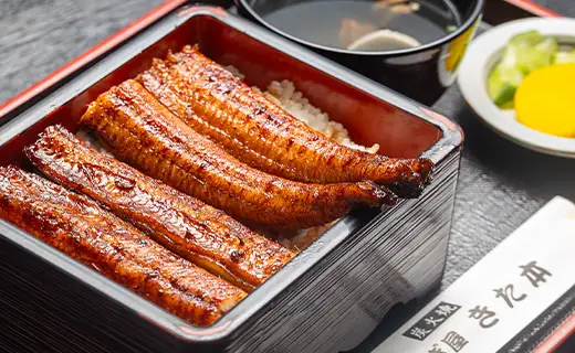 うなぎ蒲焼き 国産 120g 2尾 うなぎ蒲焼き un-0014