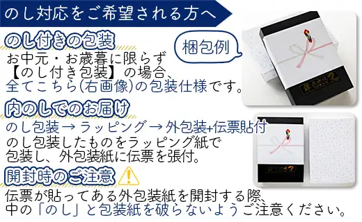 高知県産 うなぎ 白焼き 2尾 計240g（パック個包装）｜白焼き un-0017