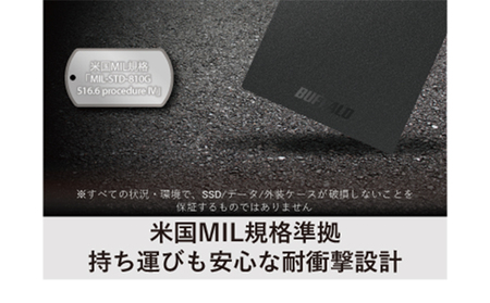 BUFFALO ポータブルSSD 1TB 外付けSSD コンパクト 持ち運び 外付け SSD 家電
