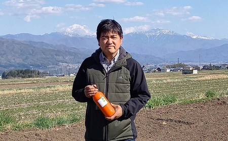 にんじんジュース 1L 6本セット にんじんミックスジュース 6本 セット 詰め合わせ ミックスジュース 人参ジュース ニンジンジュース にんじん 野菜ジュース ジュース 果汁飲料 飲料 飲み物 長野 長野県 箕輪町