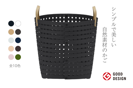 暮らしを豊かにするシンプルで美しいかご ハンドル付き M ブラック 岩手県奥州市産 バンドシー Bandc [AR021]