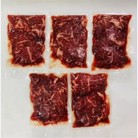 【特製九州醤油たれ】牛サガリたれ焼き　合計1.5kg_肉  牛肉 _【配送不可地域：離島】【1227538】