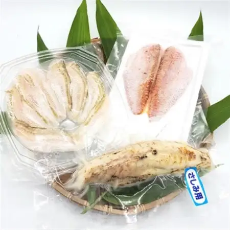 山陰のお刺身魚3点詰合せ(ノドグロ、ハタハタ、フグの3種)高級魚　赤睦　ふぐたたき　とろはたはた　【配送不可地域：離島】【1226483】