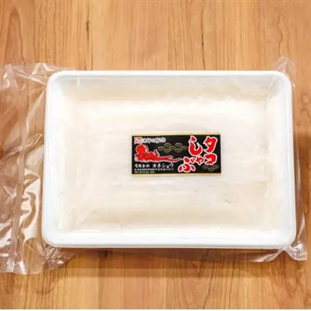 タコしゃぶ＜北海道釧路町昆布森産 活タコ使用＞ 500g×1パック_昆布森産 活タコ使用 北の蛸 たこしゃぶ たこ しゃぶしゃぶ 北海道産 タコ 刺身 セット 産地直送 冷凍 魚介類 海鮮 絶品 人気 カネショウ 北海道 釧路町 釧路超 特産品 _【配送不可地域：離島】【1226381】
