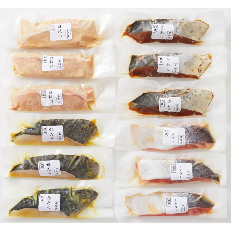 山形県水 漬魚詰合せA(140g×12切) FY21-194