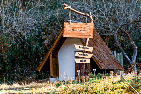 ～ソロキャンパーにおすすめ～キャンプ場1名様一泊券 [Ogawa Plum Garden for campers 埼玉県 小川町 140]