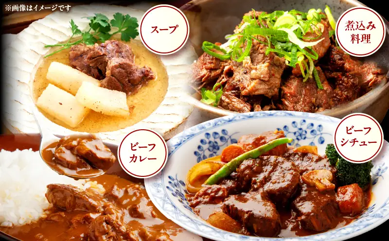 【3ヶ月定期便】 高千穂牛 すね肉 400g×2パック×3回 和牛 牛肉 肉 お肉 精肉 定期便 定期 国産牛 ブランド牛 黒毛和牛 すね 牛すね肉 A4等級以上 宮崎県産 国産 贈答 贈り物 煮込み料理 シチュー カレー 普段使い 簡単調理 _Tk002-t076