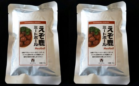 レトルト鹿肉三昧【3種類 各180g×2袋】_I010-0505
