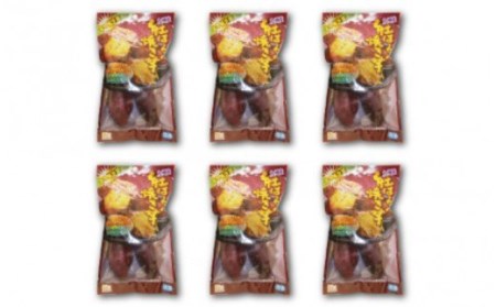 長期熟成！極甘しっとり焼いも/紅はるか1.2kg_1782R