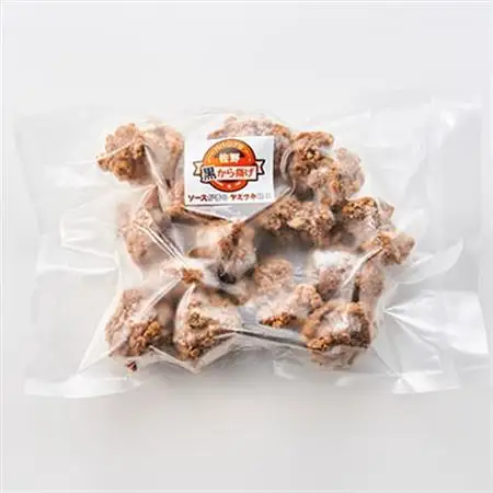 栃木県佐野市名物!冷凍・佐野黒から揚げ(500g)_肉 唐揚げ 鶏肉 からあげ カラアゲ_【配送不可地域：離島】【1227757】