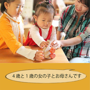木のおもちゃ『はなたれ子象 』玩具 オモチャ トイ ベビー 知育 ぞう ゾウ 動物 木製 キッズ プレゼント ギフト おうち時間 室内 子ども 子供 児童 手押し車