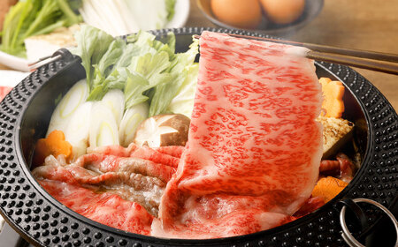 米沢牛 サーロイン ＜薄切り＞ 500g 牛肉 ごちそう