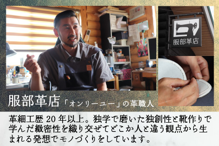【5色から選べる】本革ミニmini財布 紺【イニシャル名入れ対応】【父の日】