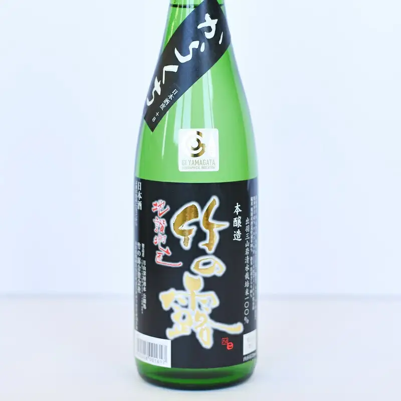 鶴岡の地酒　定番 辛口日本酒 ３本飲み比べセット 720ml×3本　山形県鶴岡市　山形県酒類卸株式会社　K-848　| 酒 お酒 地酒 さけ 贈り物 贈答 お礼 プレゼント ギフト ご当地 おすすめ 人気 お取り寄せ 返礼品
