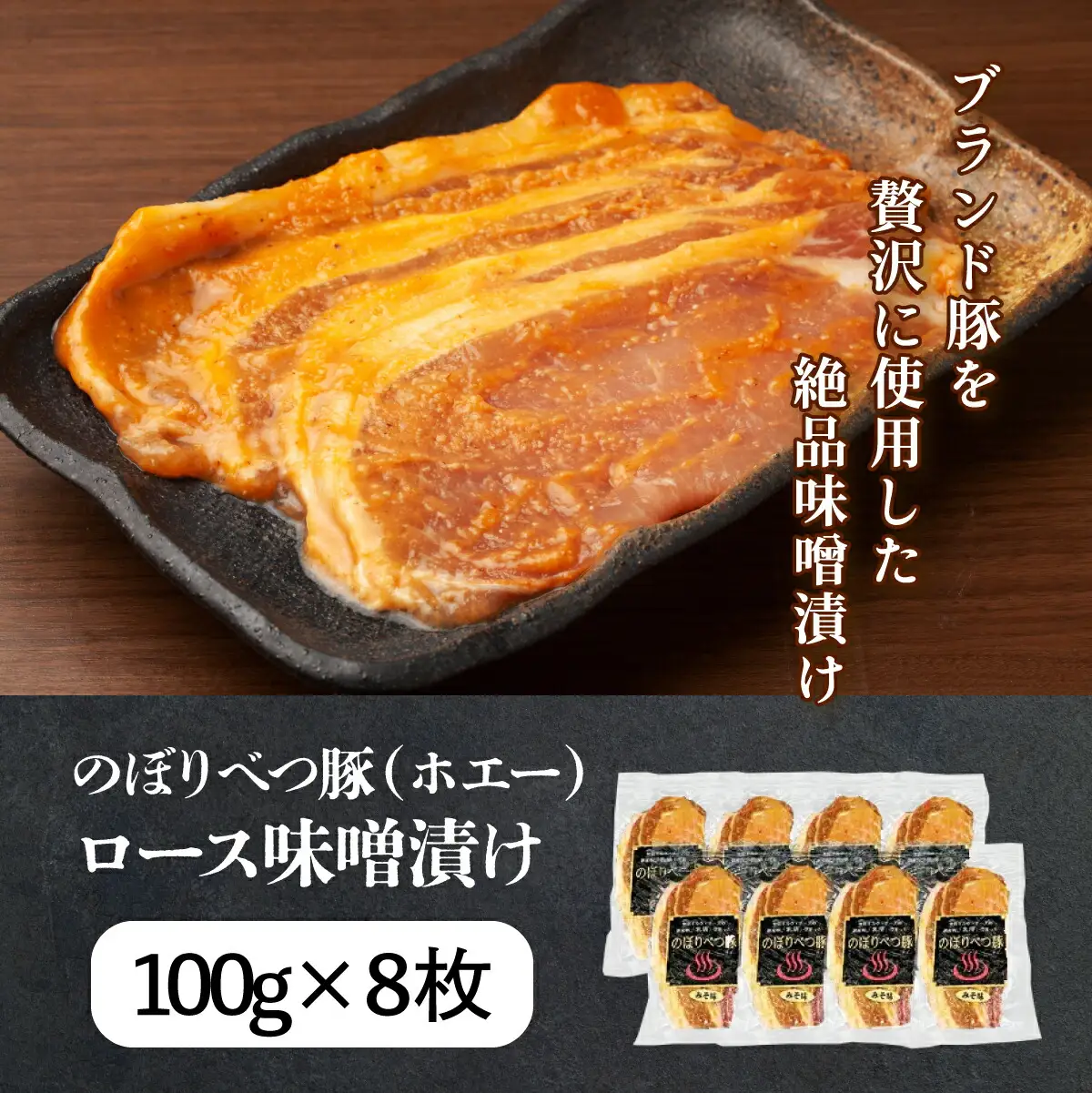 肉のあさひ 人気のお礼の品定期便[3回お届け]