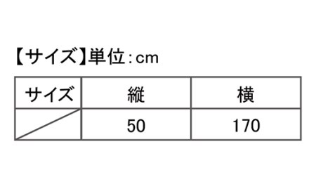 I4-11BA【カラー：ブラック】リカバリーウェア A.A.TH/ AATH クロス（品番：AAA99600）