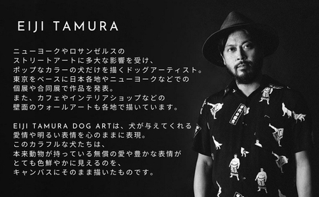 愛犬アート F15号 EIJI TAMURA DOG ART【フルオーダーメイド絵画】