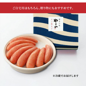 博多の味やまや　美味 辛子明太子　500g_TY0601