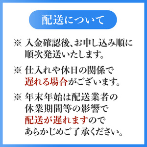 福岡県産ブランド米　夢つくし「豊築宝(ゆきほ)」5㎏_CA0101