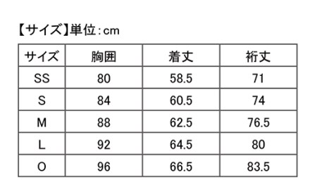 I4-23EA【カラー：ブラック サイズ：O】リカバリーウェア A.A.TH/ ロングスリーブ（品番：AAJ90852）