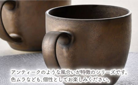 【波佐見焼】ブロンズゴールド マグカップ セット 食器 皿 【長十郎窯】 [AE19] 波佐見焼