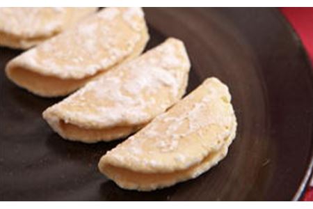 手焼きせんべい詰め合わせセット（4袋） 250g×4袋 ( ふるさと納税 煎餅 みそせんべい 生姜せんべい クラッカーせんべい 三角せんべい 個包装 北海道 遠軽町 株式会社 西 ) en01-00090