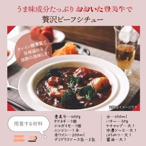 おおいた豊美牛ヒレステーキ400ｇ・3枚切_1771R