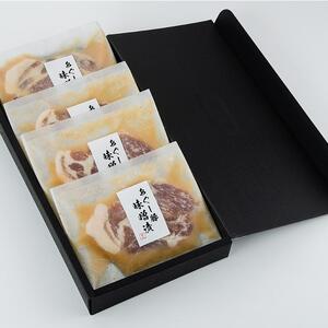 あぐー豚味噌漬×4枚入｜あぐー　豚　人気