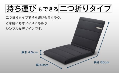 エアウィーヴ 座クッション ブラック ｴｱｳｨｰｳﾞ