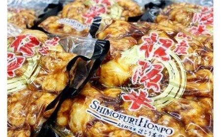 松阪牛トロトロホルモン 300g×5P／ 冷凍 瀬古食品 JGAP認定 松阪肉 名産 お取り寄せグルメ 牛肉 お肉 肉 和牛 黒毛和牛 国産 国産牛 松阪牛 ブランド牛 ご自宅用 家庭用 ギフト 贈答用 産地直送 松阪 牛 脂身 ホルモン 焼肉 三重県 大台町 (206)