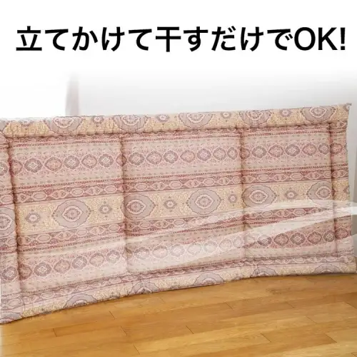 とにかく軽くてお手入れ簡単！「ニューカルカル木綿敷布団」 シングルサイズ100cm×210cm【ブルー】◇
