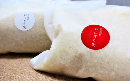 大切な人におくりたい すべて北海道栗山町産のたまごかけご飯ギフトボックス 「しょうゆ」