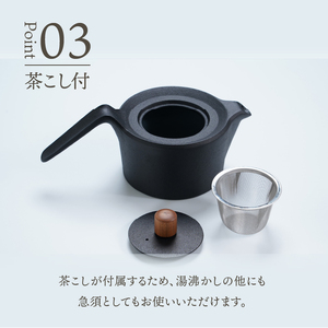 南部鉄器 鉄瓶 スワローポット 0.6L 【及富作】 IH調理器 ＜グッドデザイン賞受賞＞ 伝統工芸品 やかん ケトル キッチン用品 食器 日用品 雑貨 [AK022]