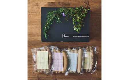 自然派 鹿肉 無添加 ソーセージ 4種 セット ウインナー ウィンナー 食べ比べ 詰め合わせ お肉 