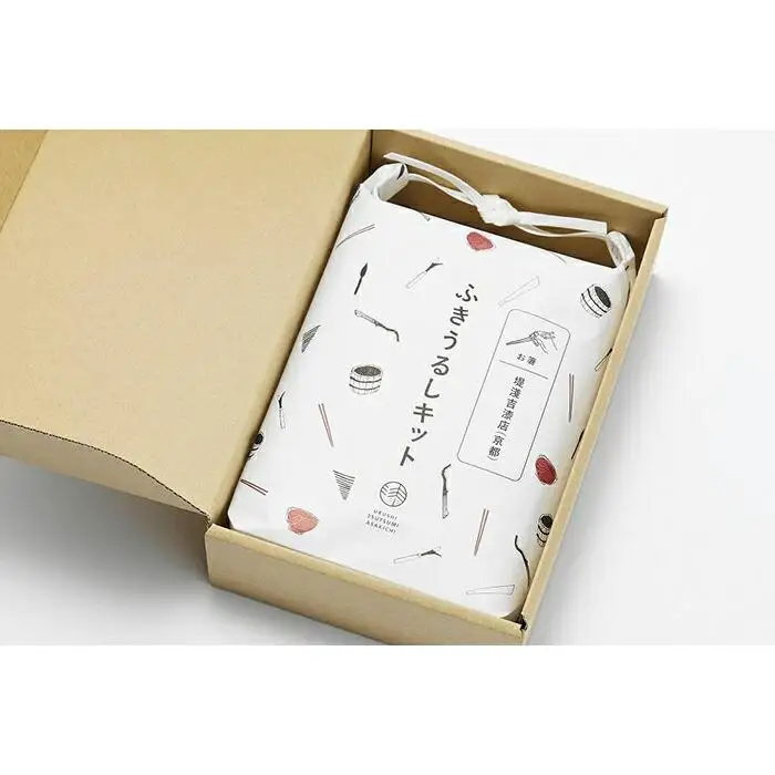 【堤淺吉漆店】自分でつくる日常使いのマイ漆器 「ふきうるしキット」（動画解説付） お箸木地2膳の標準セット