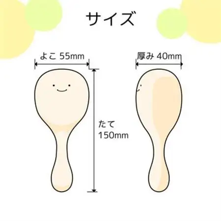 会津桐製　3児の母の想いから生まれた　優しい音色の「がらがら」　【1210963】