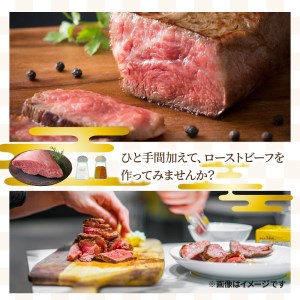 【A4～A5等級】まさに〃肉のエアーズロック〃おおいた和牛１ポンド極厚ステーキ・通_29365A
