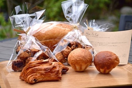 A-068　【LOQUAT西伊豆】ジェラート＆ベーカリーセット引換券  （ロクワット 西伊豆 日帰り ぶらり ペア ）