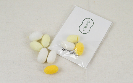 「近江真綿」美容洗顔シート 角真綿4枚セット（繭玉付き） 保湿 