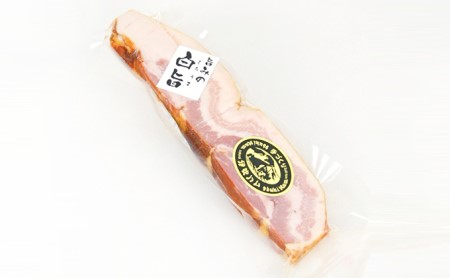 伊吹ハム ベーコン 旨みベーコン 170g 3個 セット ハム ギフト キャンプ 豚肉 おつまみ 国産 滋賀県 米原市