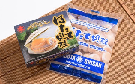 【万能サイズ】刺身用ほたて貝柱 1kg 海鮮丼 森町 ほたて 帆立 ホタテ 貝柱 海産物 魚貝類 ふるさと納税 北海道 mr1-1318