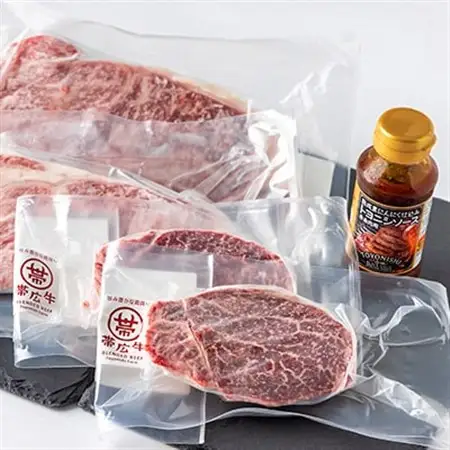 帯広牛 ステーキ 2種 食べ比べ セット 計660g  (サーロイン ヒレ 各2枚)  ソース付_肉 ステーキ 牛肉 ビーフステーキ  肉  牛肉   調味料   _【配送不可地域：離島】【1231876】