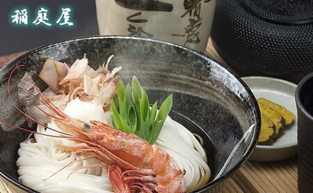 稲庭屋いなにわうどん 5人前×12袋 稲庭うどん 稲庭うどん 【(有)稲庭屋】[C0602]