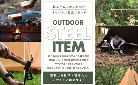 薪割り機 ウッド クラッカー ブラック／ 薪 キャンプ BBQ バーベキュー 薪ストーブ ストーブ エコ 省エネ 癒し アウトドア Pittsburgh ピッツバーグ スチール ワークス 奈良県 宇陀市 ふるさと納税