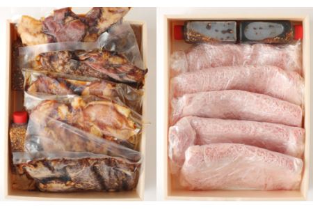 【A5等級】 国産 和牛 リブロース すき焼き & 岡垣 ホルモン (秘伝タレ付き)  900g 冷凍