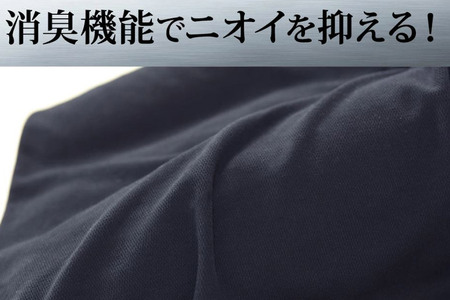 男の足枕（ブラック）消臭生地使用の男性向け脚乗せクッション