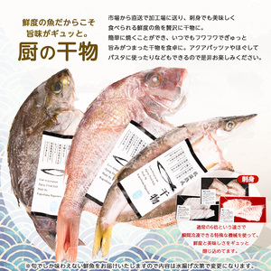 KURIYAの瞬冷コクまろ卸し～晩酌セット_kuriya-7191R8