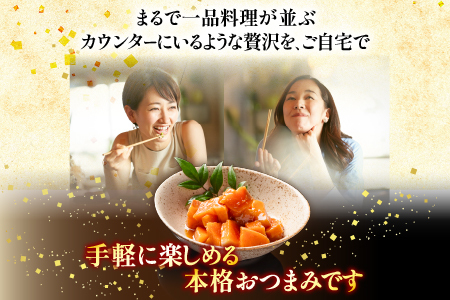 お刺身サーモン塩麹漬け120g×6P A-09051