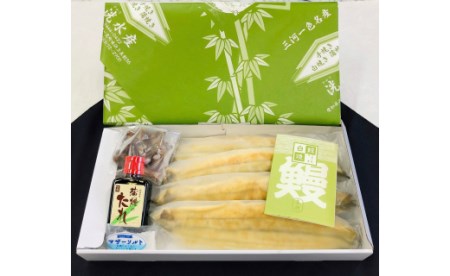 三河一色産こだわりの手焼き白焼きうなぎ(4尾冷凍)・H002-26