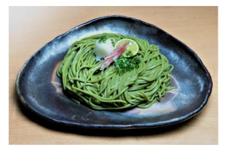 西尾吉良「茶うどん」(4人前)【粉末緑茶8包付き】2セット・N048-12